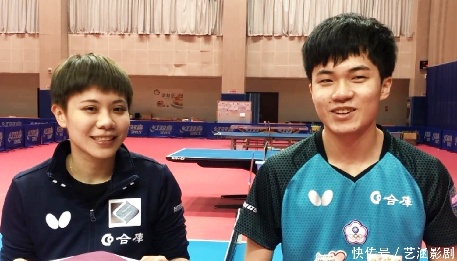 艾克森的职 艾克森的职