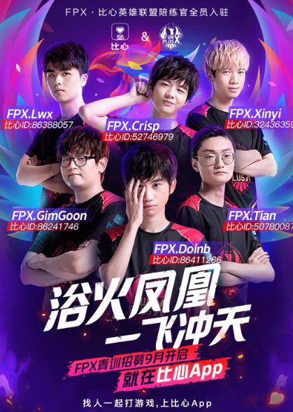 透明沟通 透明沟通