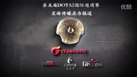 入节奏被打 入节奏被打