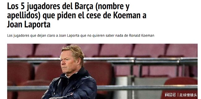 职业生涯需 职业生涯需