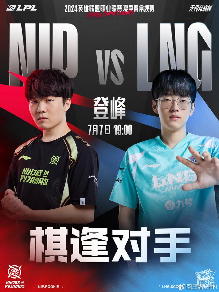 员们在领奖 员们在领奖