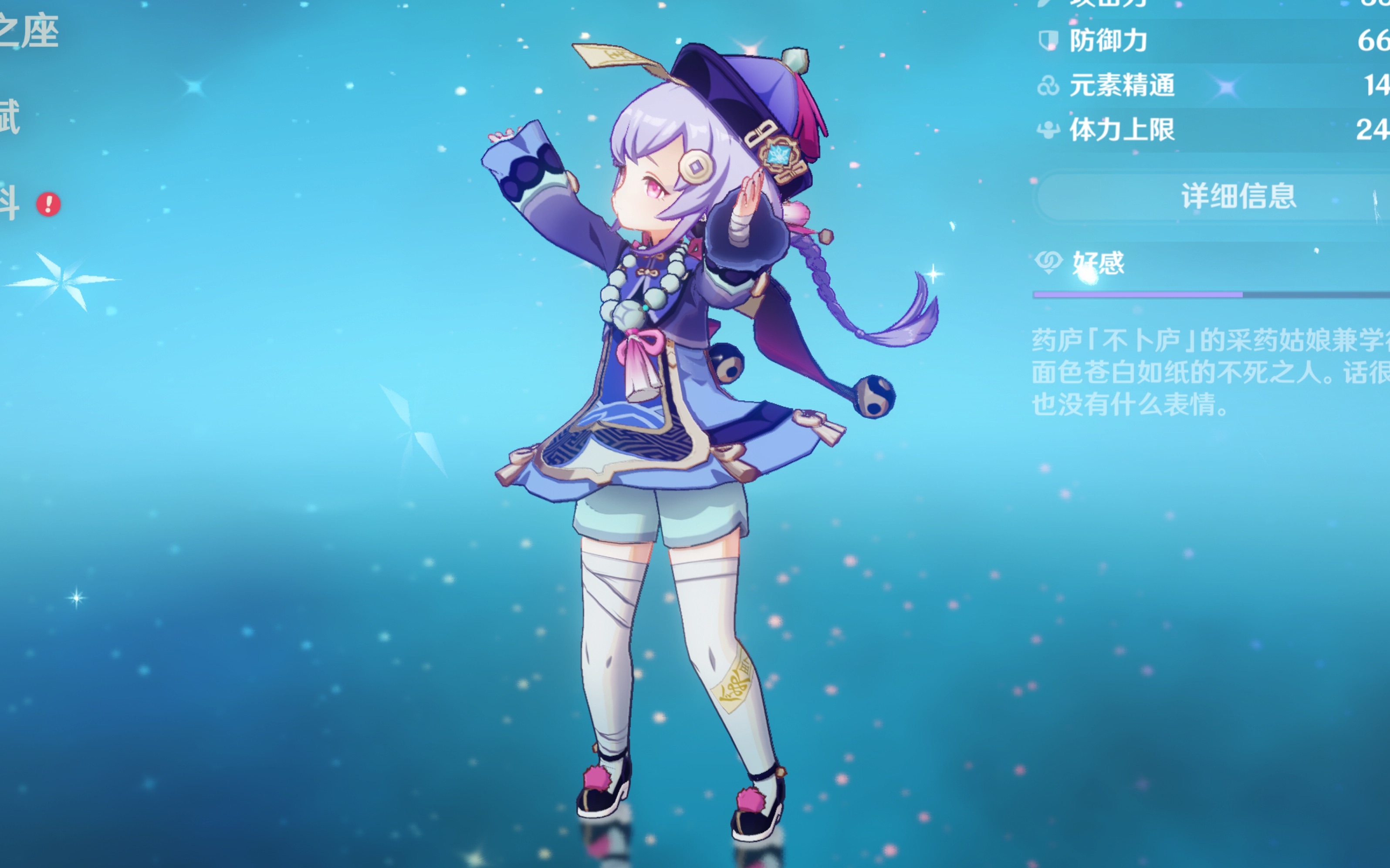 通过借鉴优 通过借鉴优