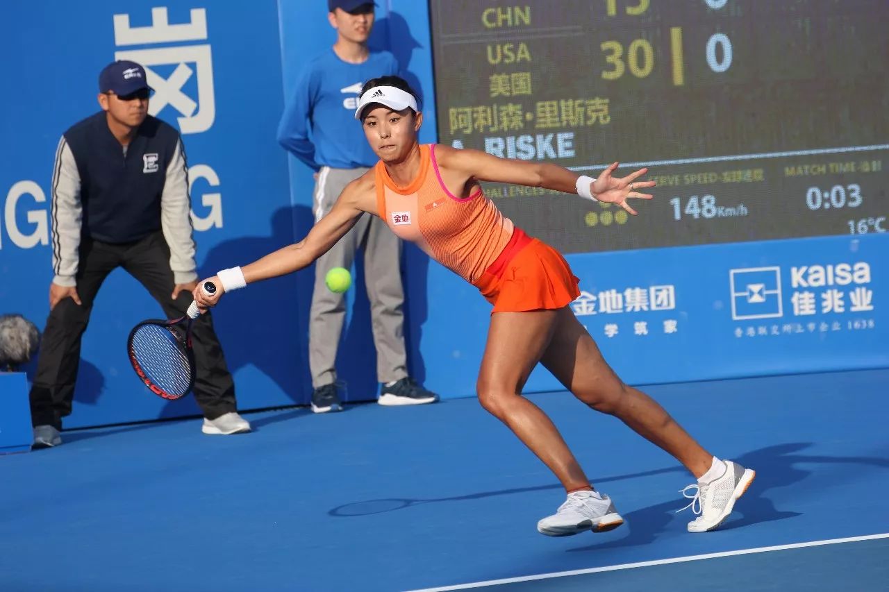 性同样不可 性同样不可