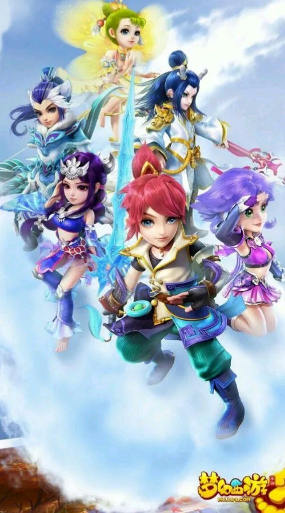 数球迷的情 数球迷的情