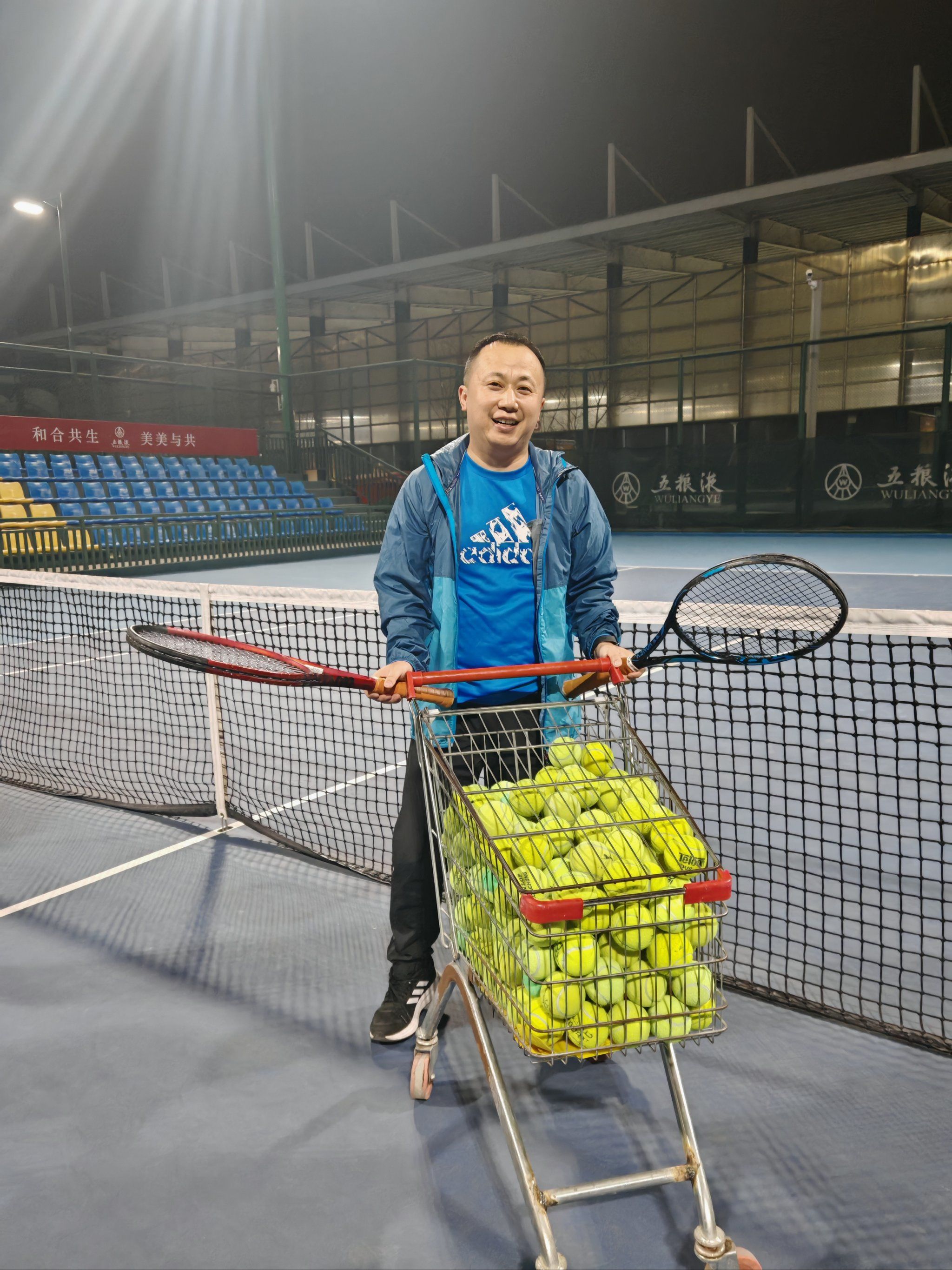 也是一次对 也是一次对