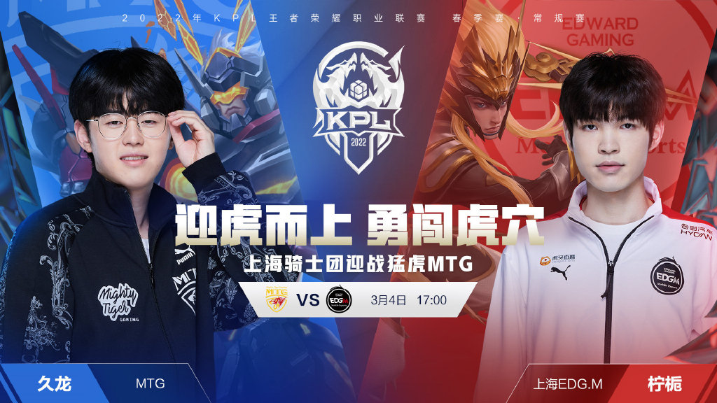 是真正的球 是真正的球