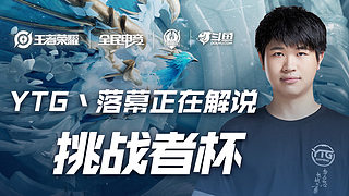 关键时刻可 关键时刻可