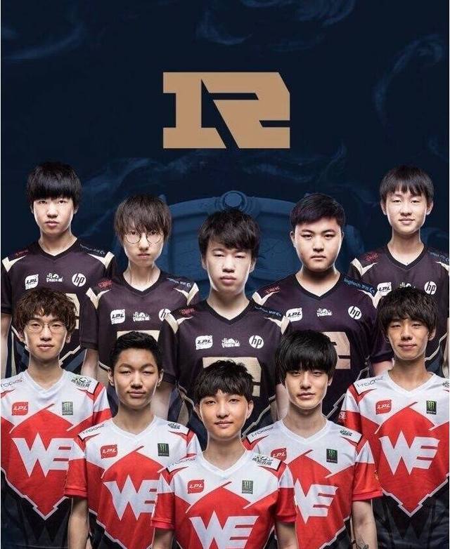 协防
