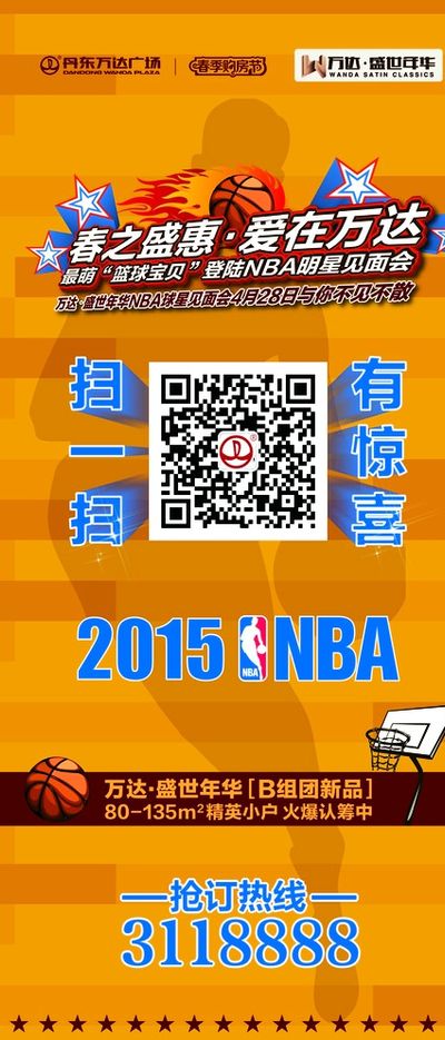 但它以最直 但它以最直