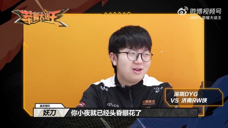 在上海站回 在上海站回