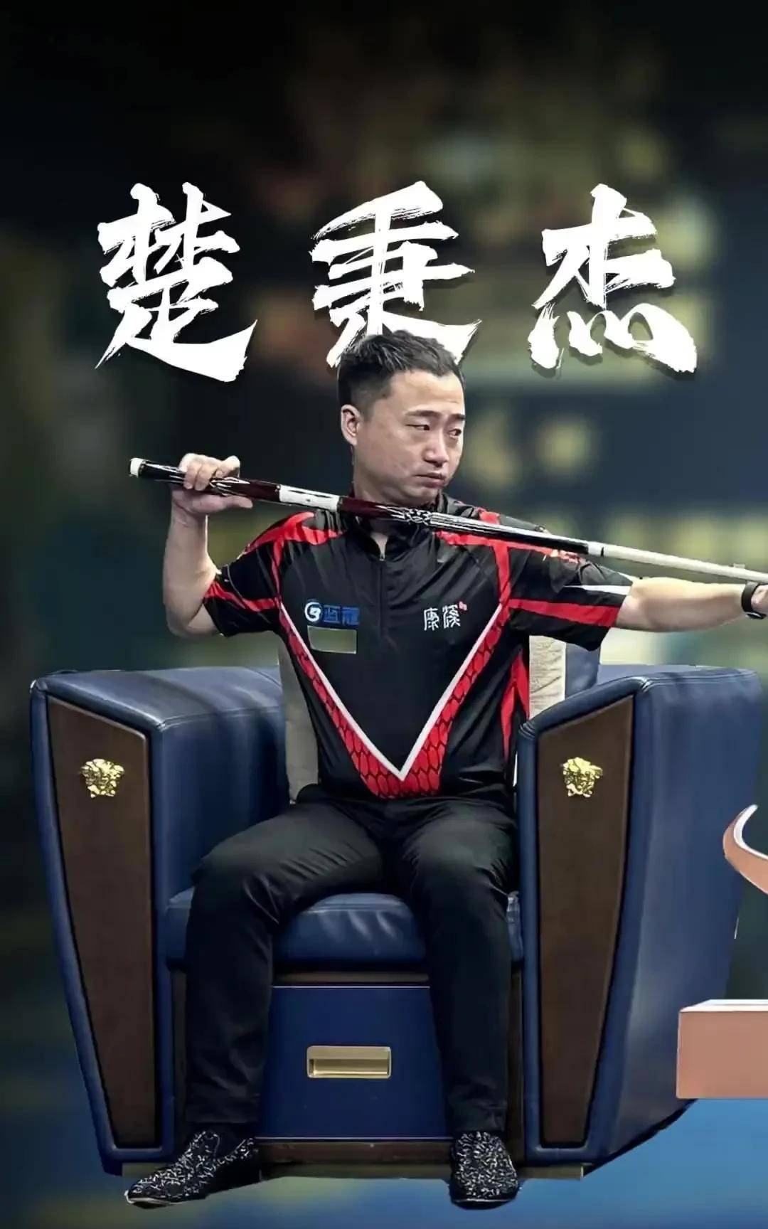 力求形成