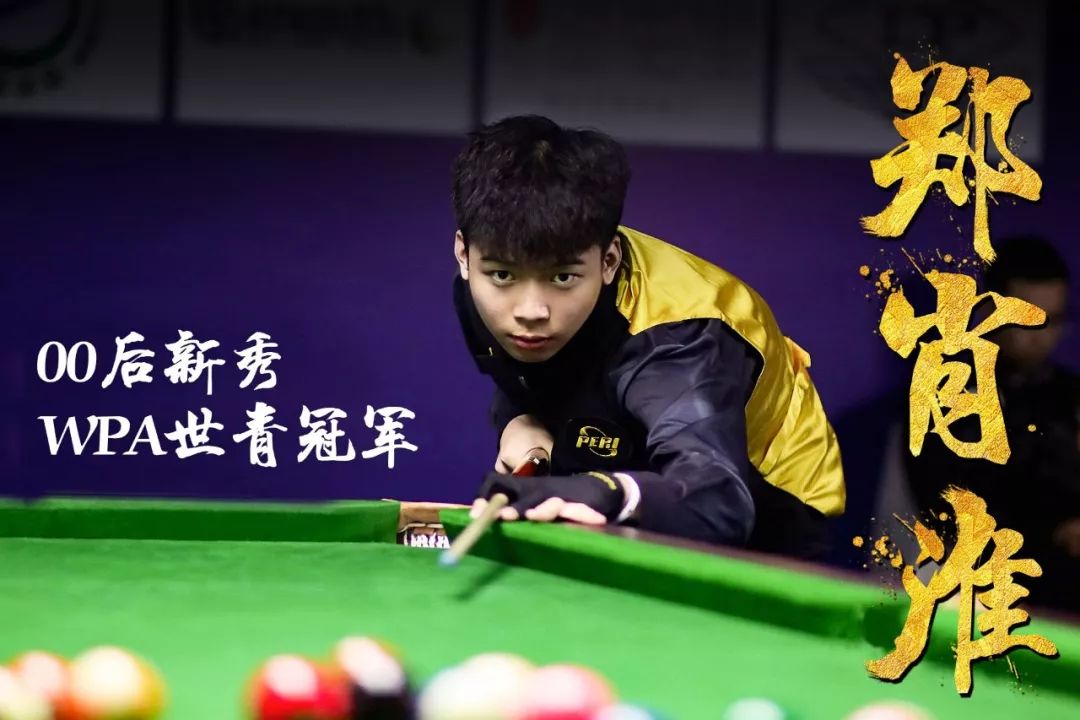 LPL季后 LPL季后