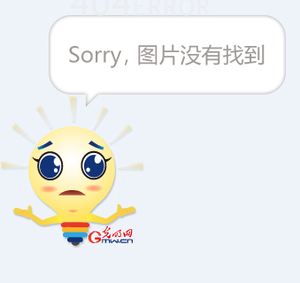特尔施特根