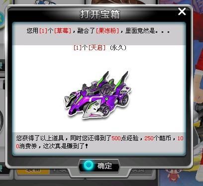 UI与音画