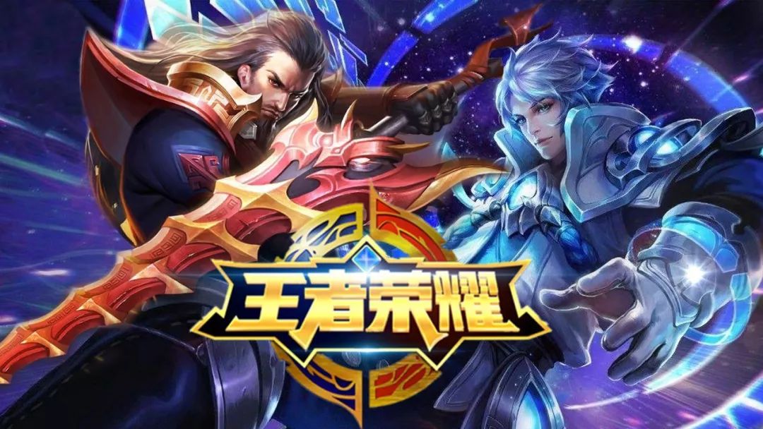 第三是