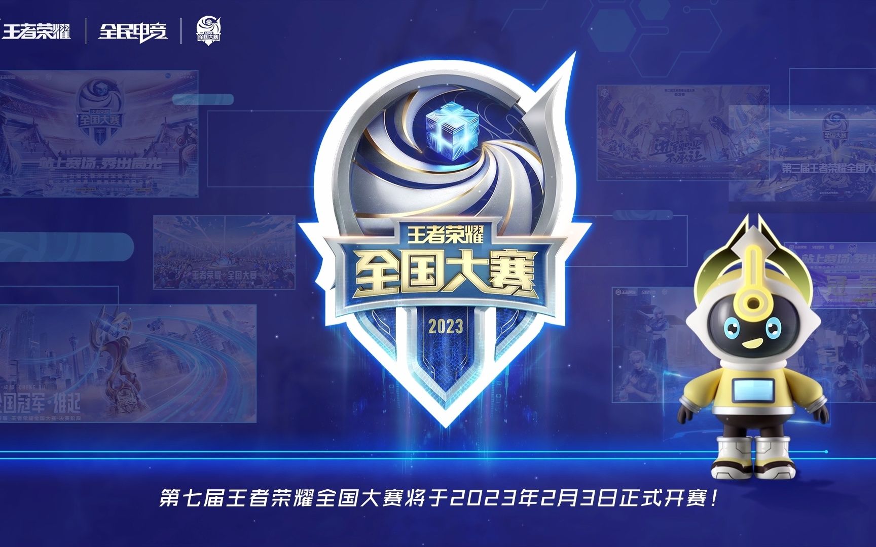 这个对比揭 这个对比揭
