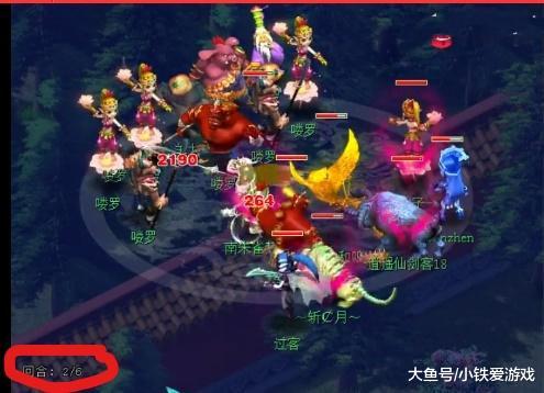 打线赢下赛 打线赢下赛